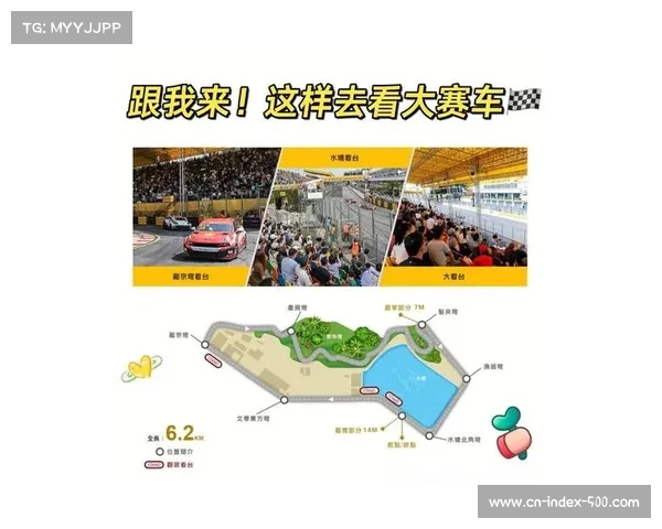 深圳杯设深港职工通道 跨境巴士直达赛场方便香港球迷观赛 深圳杯设深港职工通道 跨境巴士直达赛场方便香港球迷观赛