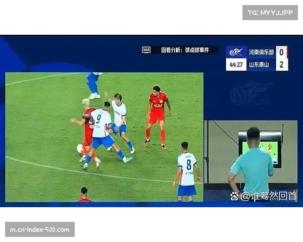 山东泰山主场三球完胜辽宁铁人，克雷桑点射泽卡破门